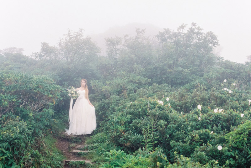 Foggy Mountain Wedding Inspiration Contax 645 Fuji 400H