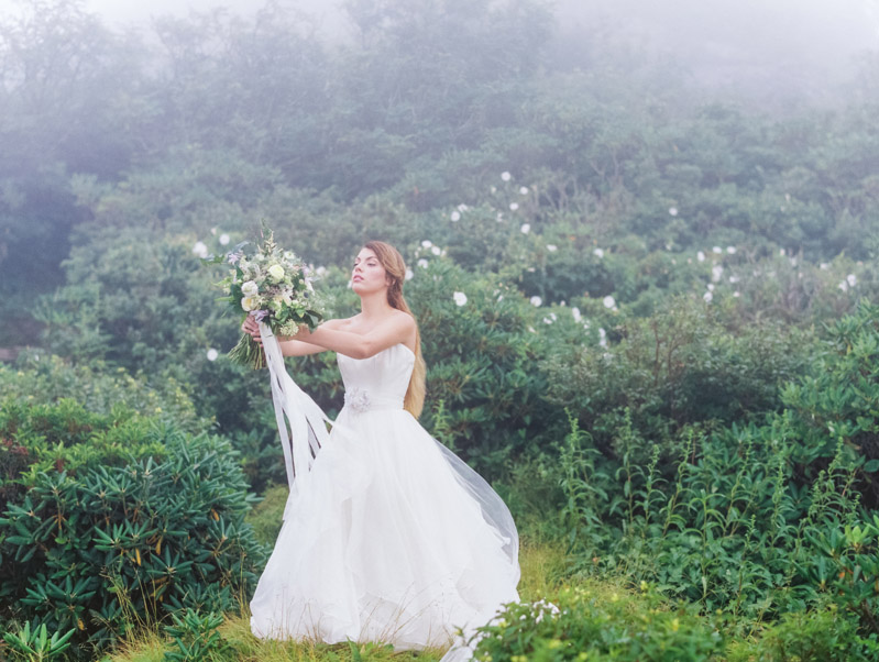 Blue Ridge wedding inspiration Contax 645 Fuji 400H