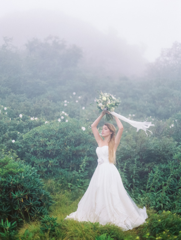 Foggy Mountain Wedding Inspiration Contax 645 Fuji 400H